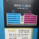 35 | 전북 전주 초밥 뷔페 [해요] 내돈내산 솔직후기