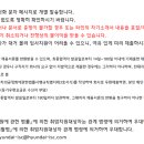 에스씨아이씨 티스토리