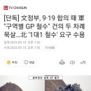 따자하오 이미지