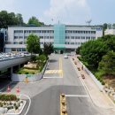 횡성군청사 이미지