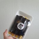 해피꼬마김밥 이미지