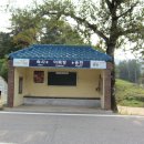 평창IC 이미지