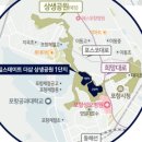 힐스테이트1단지 아파트 이미지