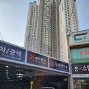 경산카랜드 네이버블로그