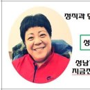 버스정류장_중앙병원 이미지