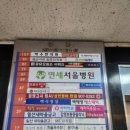 마두운동장 이미지