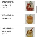 베어밀크 이미지