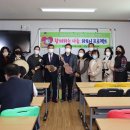 보령지역아동센터 이미지