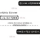 웃게해줄개 이미지