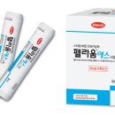 에스 이미지