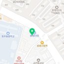 스피드메이트 용암점 이미지