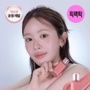 스킨러브