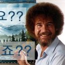 행복애짐 이미지