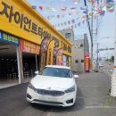 한국타이어언양점 네이버블로그