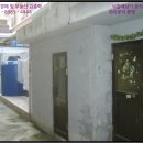 소답동123 이미지