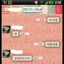 한길슈퍼 - 사천시 해안관광로 495 | 한길슈퍼