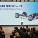 (주)이모드환경산업 이미지