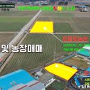 가사농장 이미지