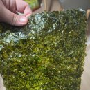 광천명신맛김 이미지