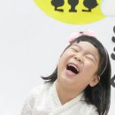 해반 이미지