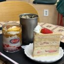 수원-1683 | 수원역맛집 퀸트 수원역점, 케이크 진짜 맛있는 루프탑 카페 케이크 종류 :: 얼그레이 딸기 케이크...