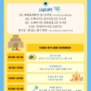 방죽포가든 이미지