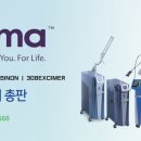 마노필의원 이미지