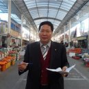 전국정보통신 이미지