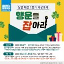 정애패션