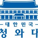 청원약국 국민일보