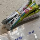 [2024년 4월 #3] 위경련 왔지만 커피, 밀가루 가리지 않고 다 먹는 중. 2주 연속 결혼식 가는 20대 후반...