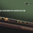 은성물류 이미지