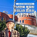 부산극장 이미지