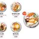 브랜드김밥 이미지