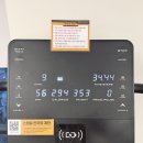 미션#1미아점 | 미아역 PT 라이프빌딩짐 헬스장 상윤쌤 랜드마인 기능성 운동 배우기