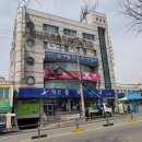 현정례내과의원 이미지