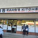 강스키친(Kang's kitchen) | 코퀴틀람 강스키친(Kang's Kitchen)-2025년11월30일
