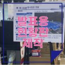 더블에이카피센터 이미지