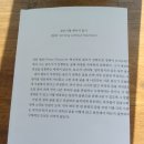 만만한 글쓰기 네이버블로그