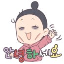 기능장 카센타 이미지