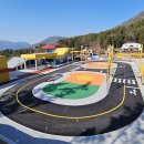 어린이교통공원 이미지