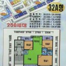 평내동107-5 이미지