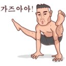 파랑새굴수산 이미지