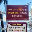 마산 파스타 마산데이트 분위기좋은 모아그리로 화덕피자 솔직후기