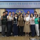 계양경찰서 이미지