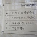 더 힐링 노래연습장 이미지