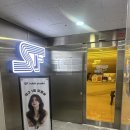 대구 신천동 동대구역 미용실 SF헤어 레이어드 컷 모발케어후기