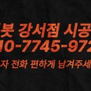 커버봇 이미지