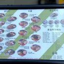 디디샐러드 이미지