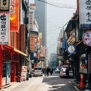 [디지털온누리 가맹점] 서울 마포구 망원동 아현동 공덕동 온누리상품권 안받는 매장 안내 이미지